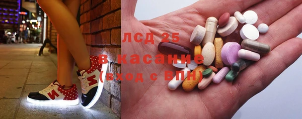 хмурый Бугульма