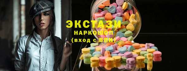 кокаин Богданович