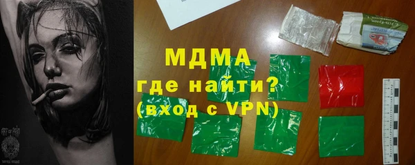 кокаин Богданович