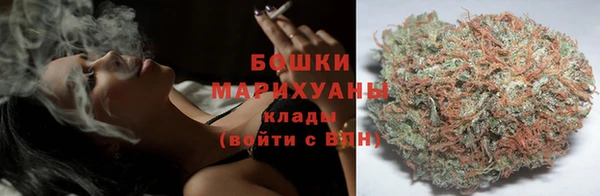 MDMA Богородицк