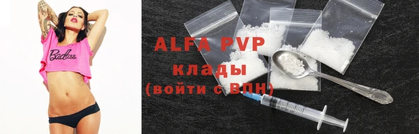 кокаин Богданович