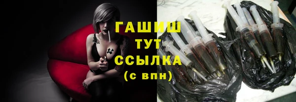 кокаин Богданович