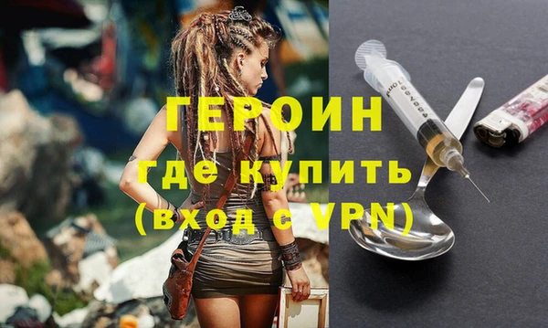 кокаин Богданович
