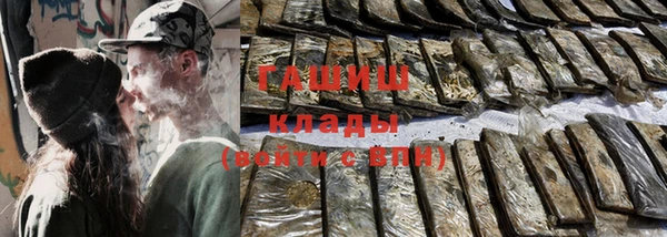 хмурый Бугульма