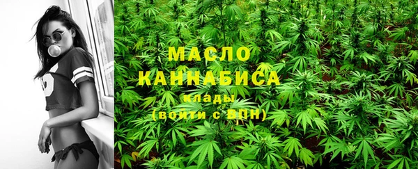 MDMA Богородицк