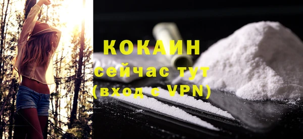 хмурый Бугульма