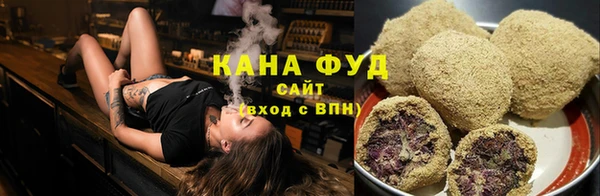 кокаин Богданович