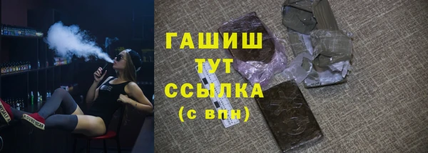 кокаин Богданович