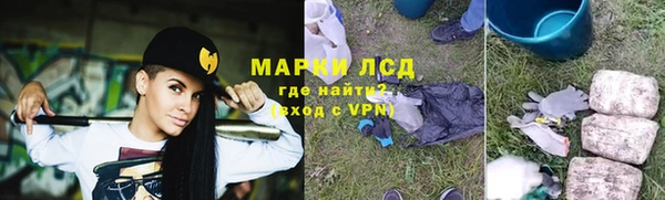 кокаин Богданович